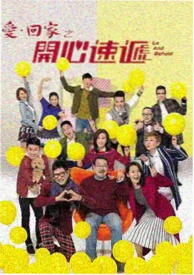 雾里看灯 剧集在线观看